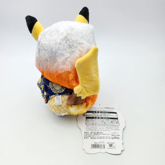 Peluche Pikachu Kabuki - Exclusivité Pokémon Center