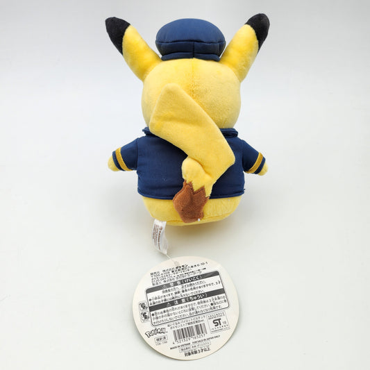 Peluche Pikachu Pilote Kansai - Exclusivité Pokémon Center