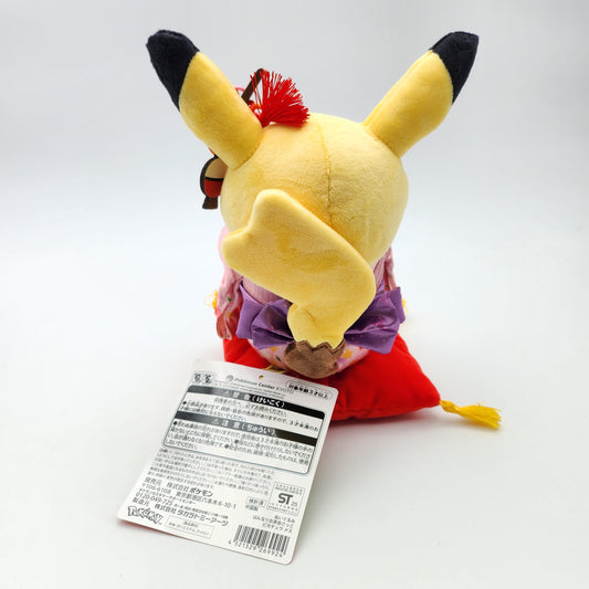 Peluche Pikachu Femelle Tea Party - Exclusivité Pokémon Center