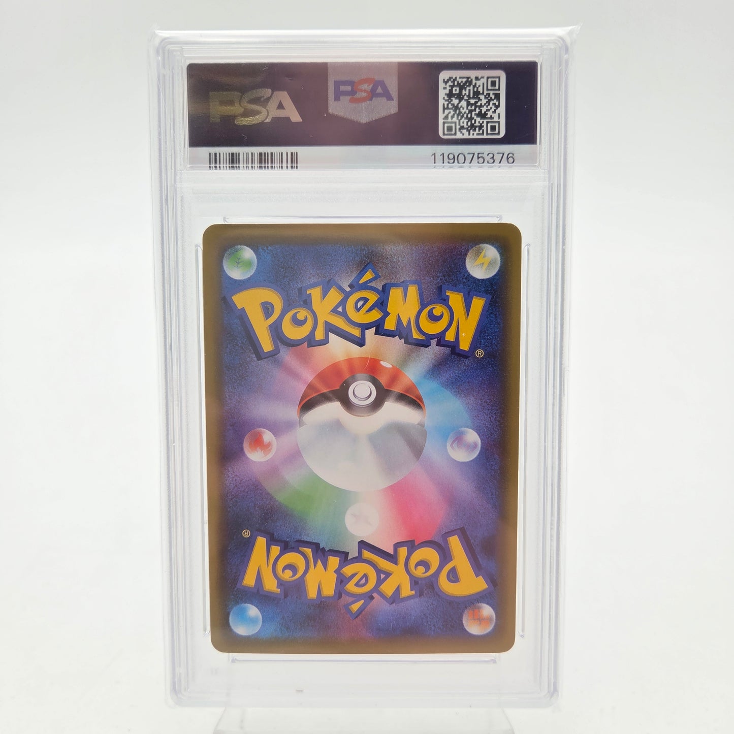 RESHIRAM & ZEKROM GX Tag Team (SM11B - 036/049) - PSA 9