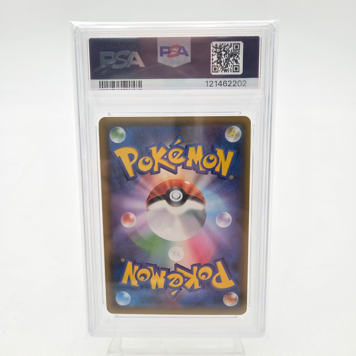 EEVEE & SNORLAX GX (SM9 - 066/095) - PSA 9