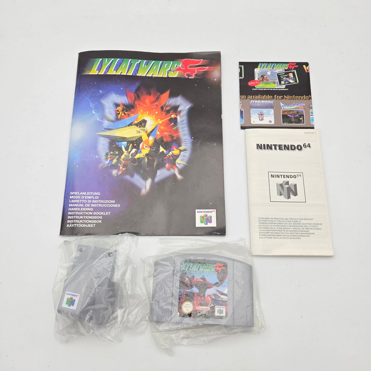 Lylatwars - Nintendo 64