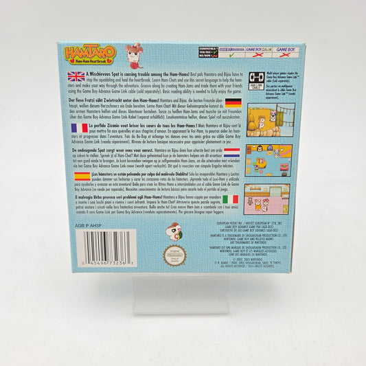 Hamtaro Ham-Ham Heartbreak - Gameboy Advance