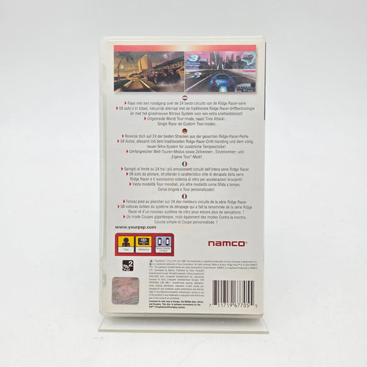 Ridge Racer - Playstation Portable
