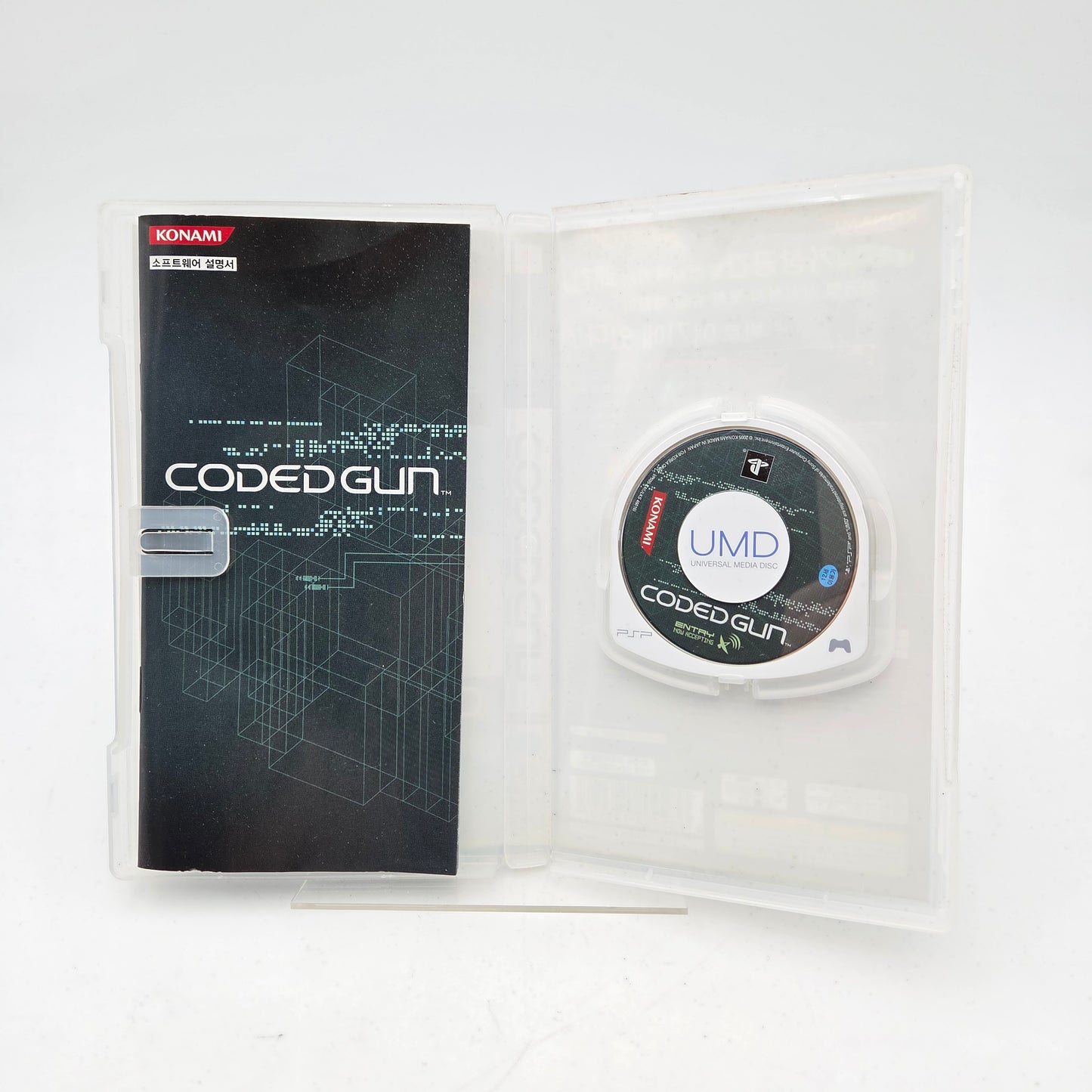 Coded Gun - Playstation Portable