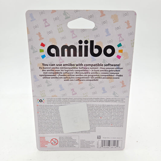 Amiibo Sora - Super Smash Bros Collection