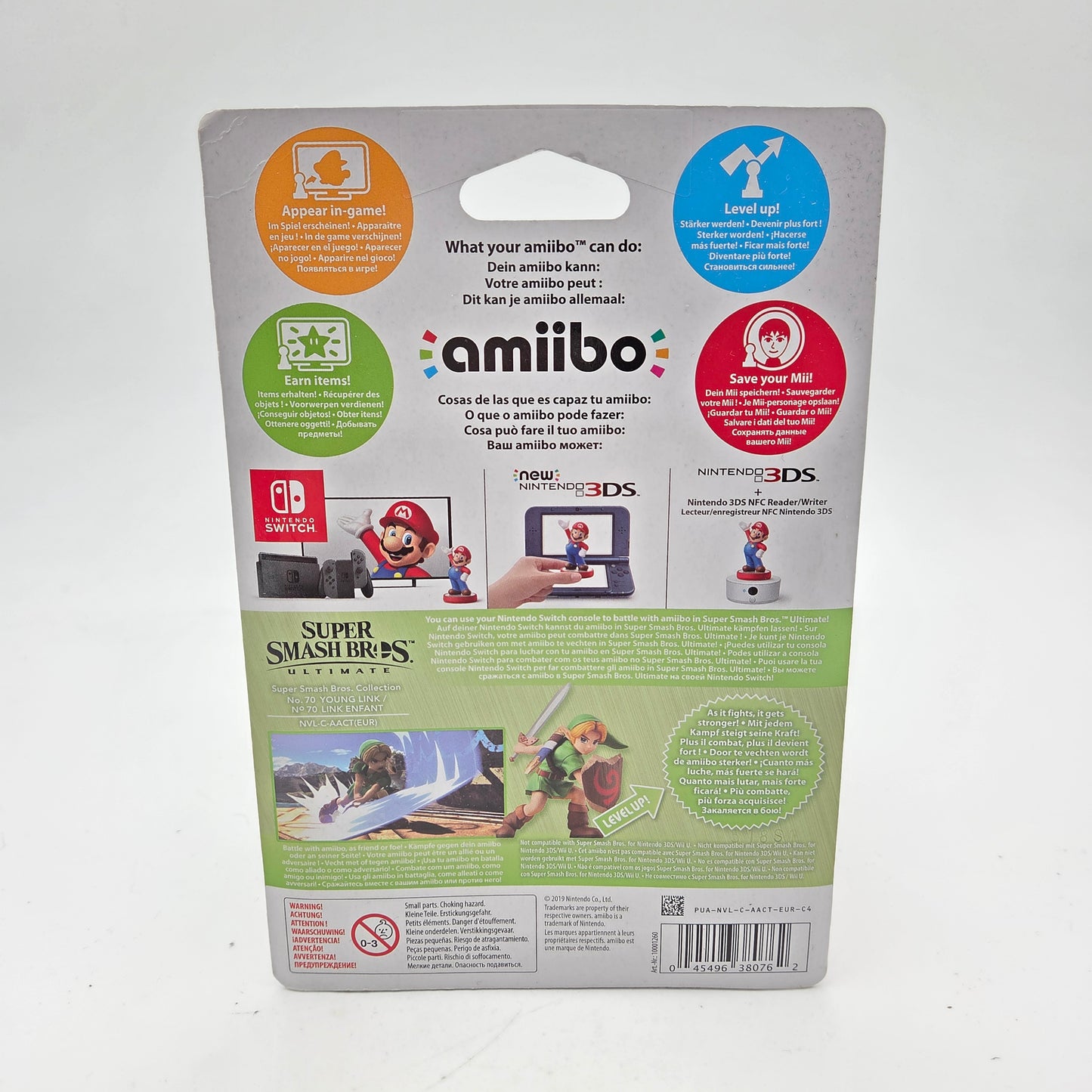 Amiibo Young Link - Super Smash Bros Collection