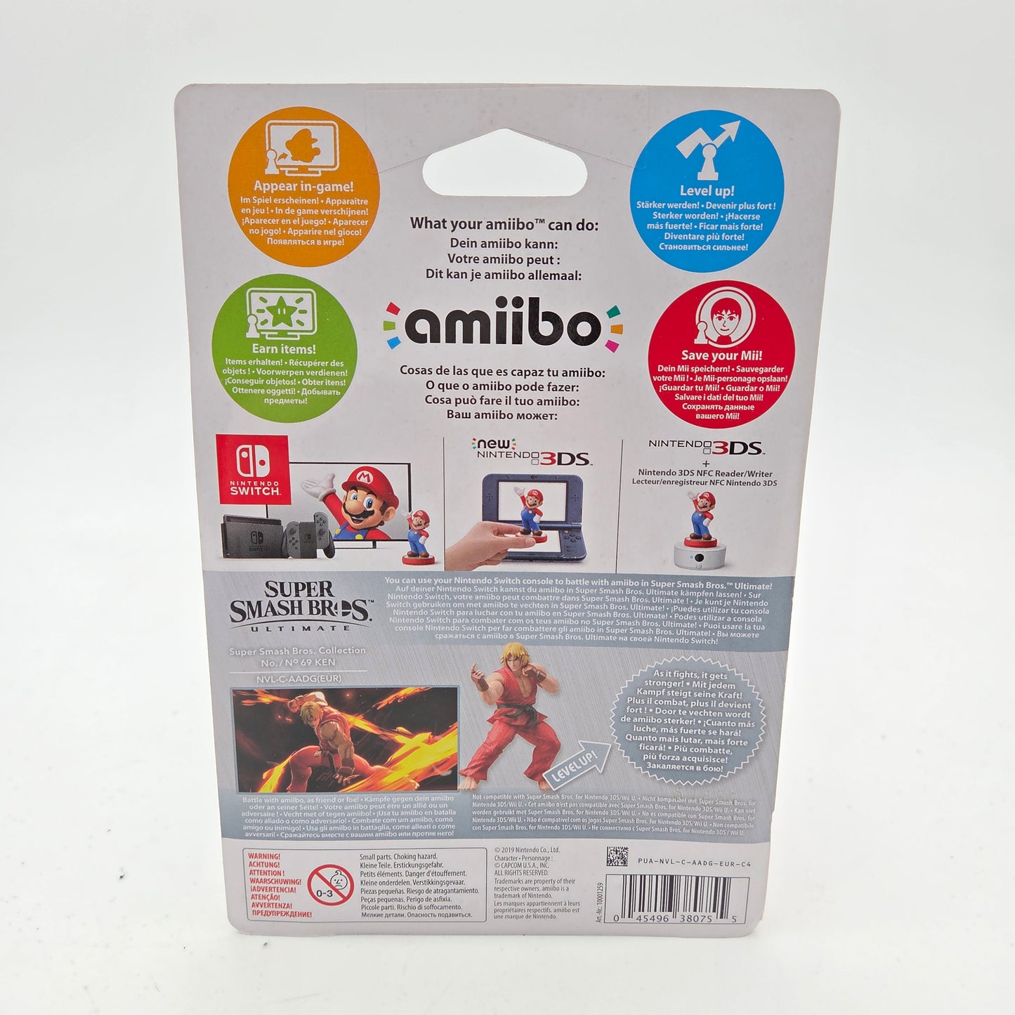 Amiibo Ken - Super Smash Bros Collection