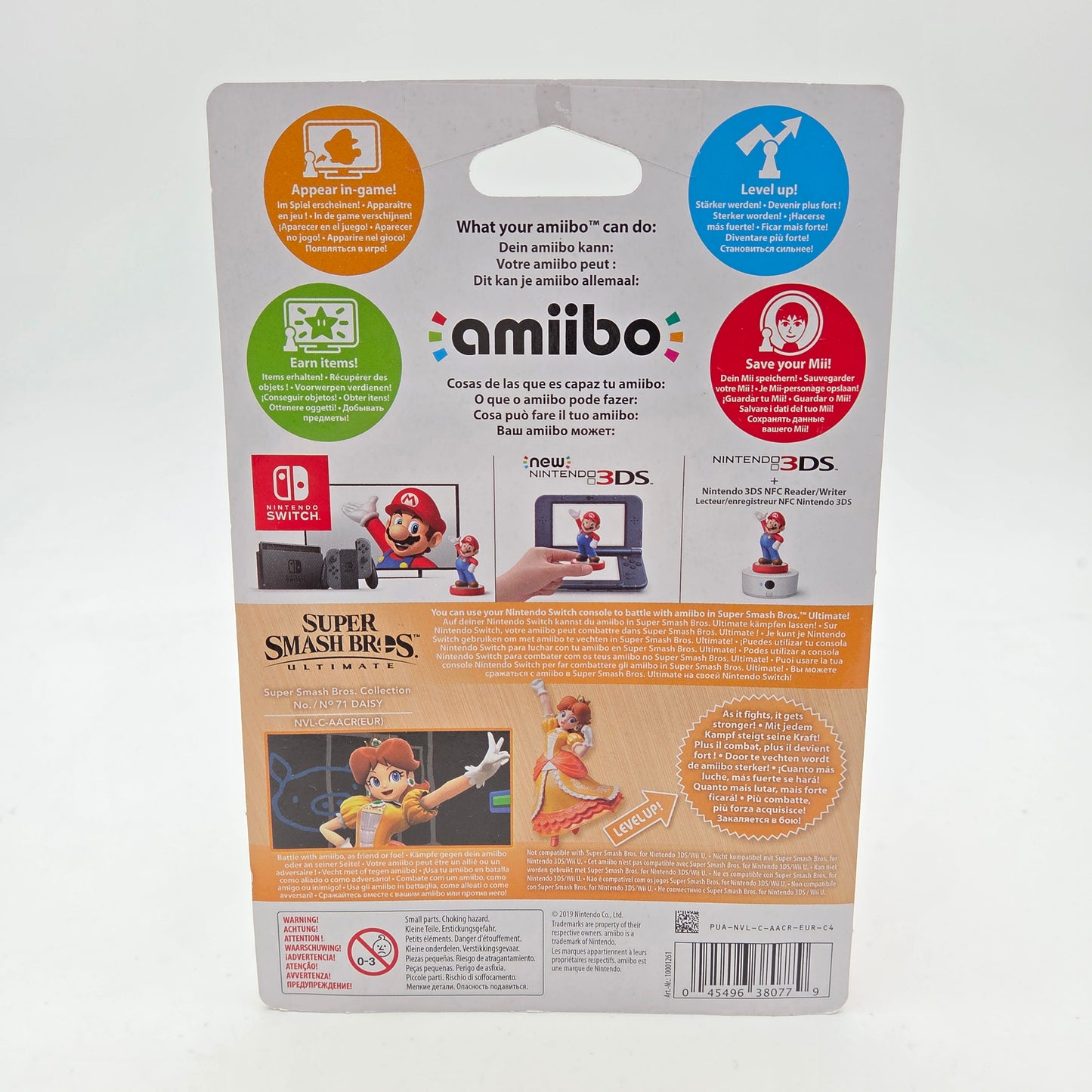 Amiibo Daisy - Super Smash Bros Collection