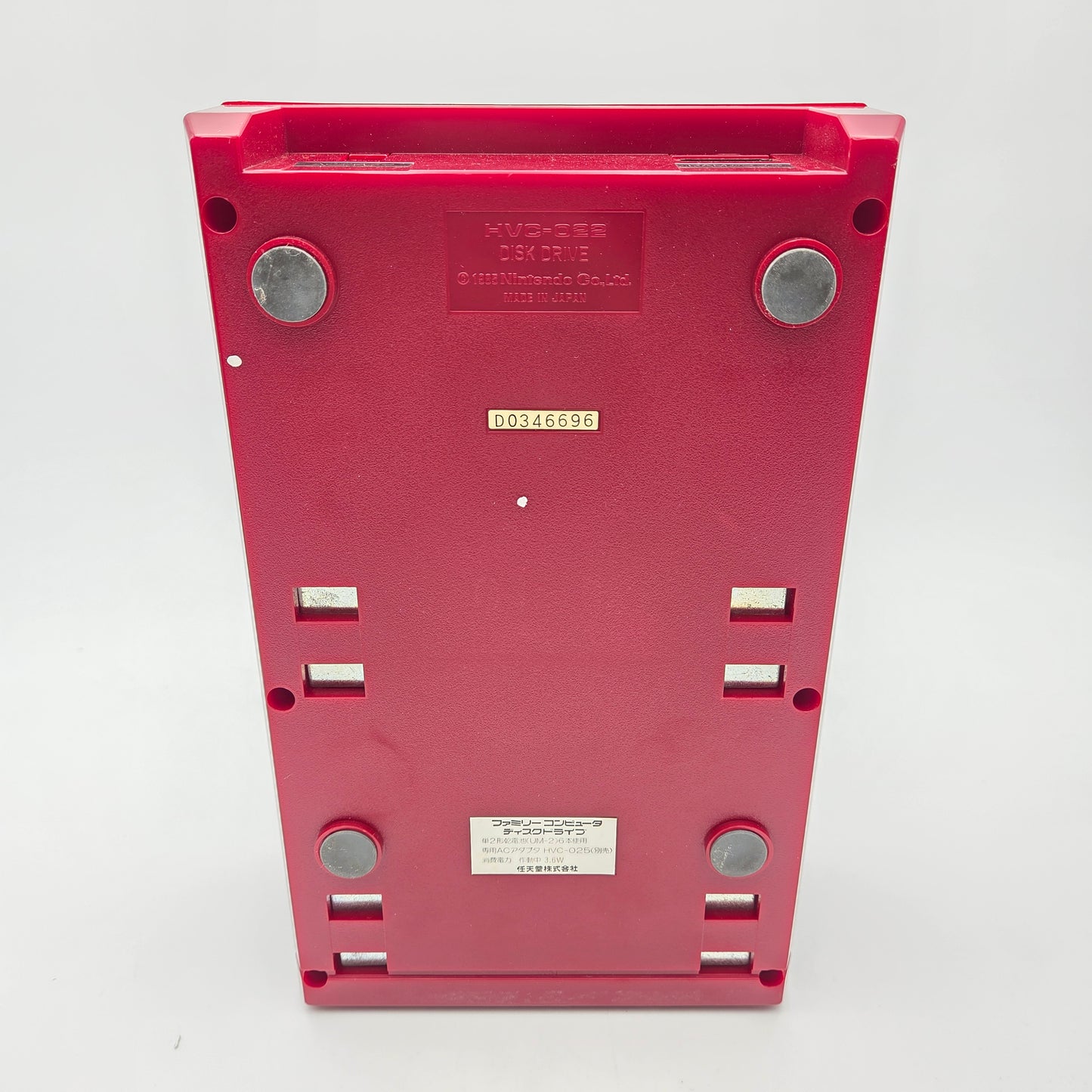 Nintendo Disk System