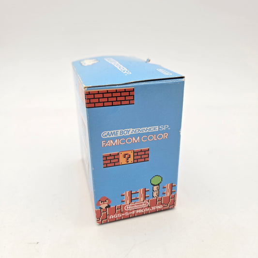 Gameboy Advance SP Edition Famicom
