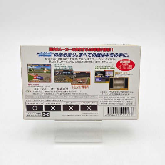 Advance GTA - Gameboy Advance JAP