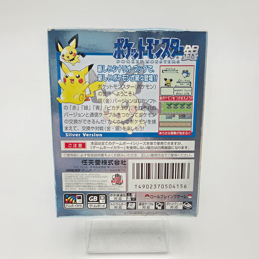 Pokémon Silver Version - Gameboy Color JAP
