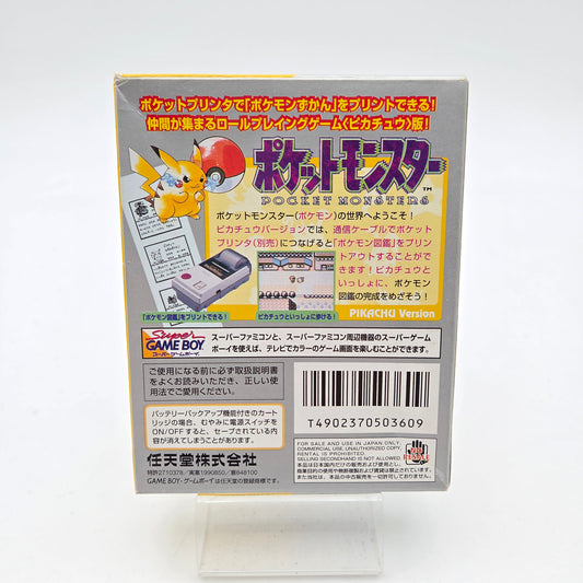 Pokémon Yellow Version - Gameboy JAP