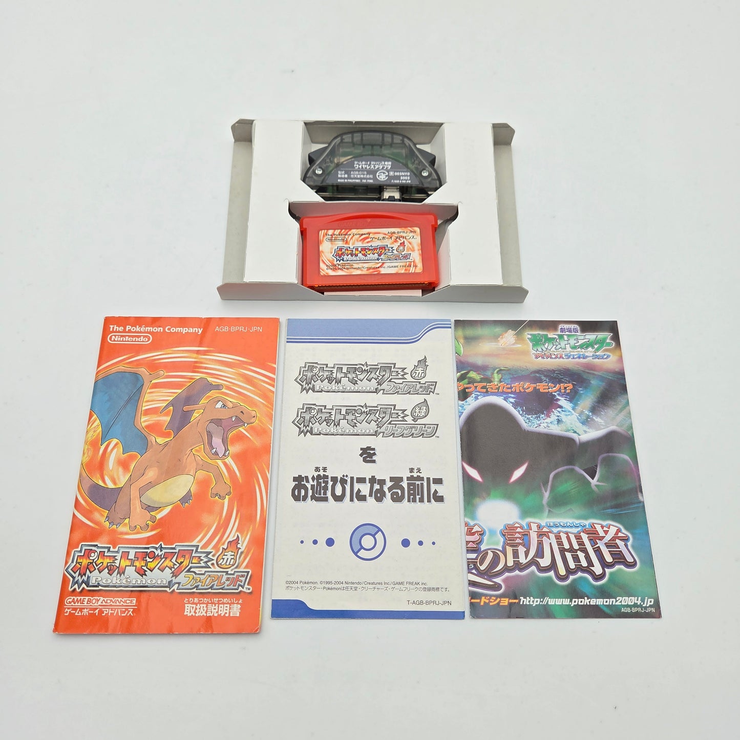 Pokémon FireRed Version - Gameboy Advance JAP
