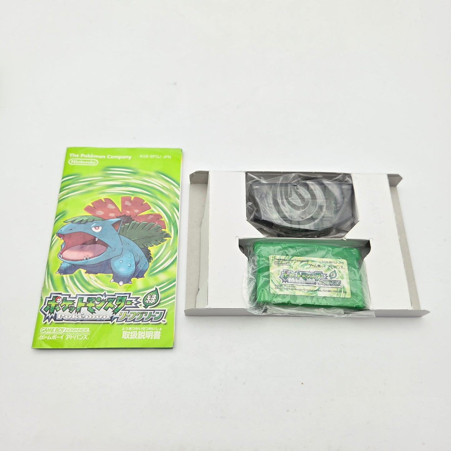 Pokémon LeafGreen Version - Game Boy Advance (Japanese)
