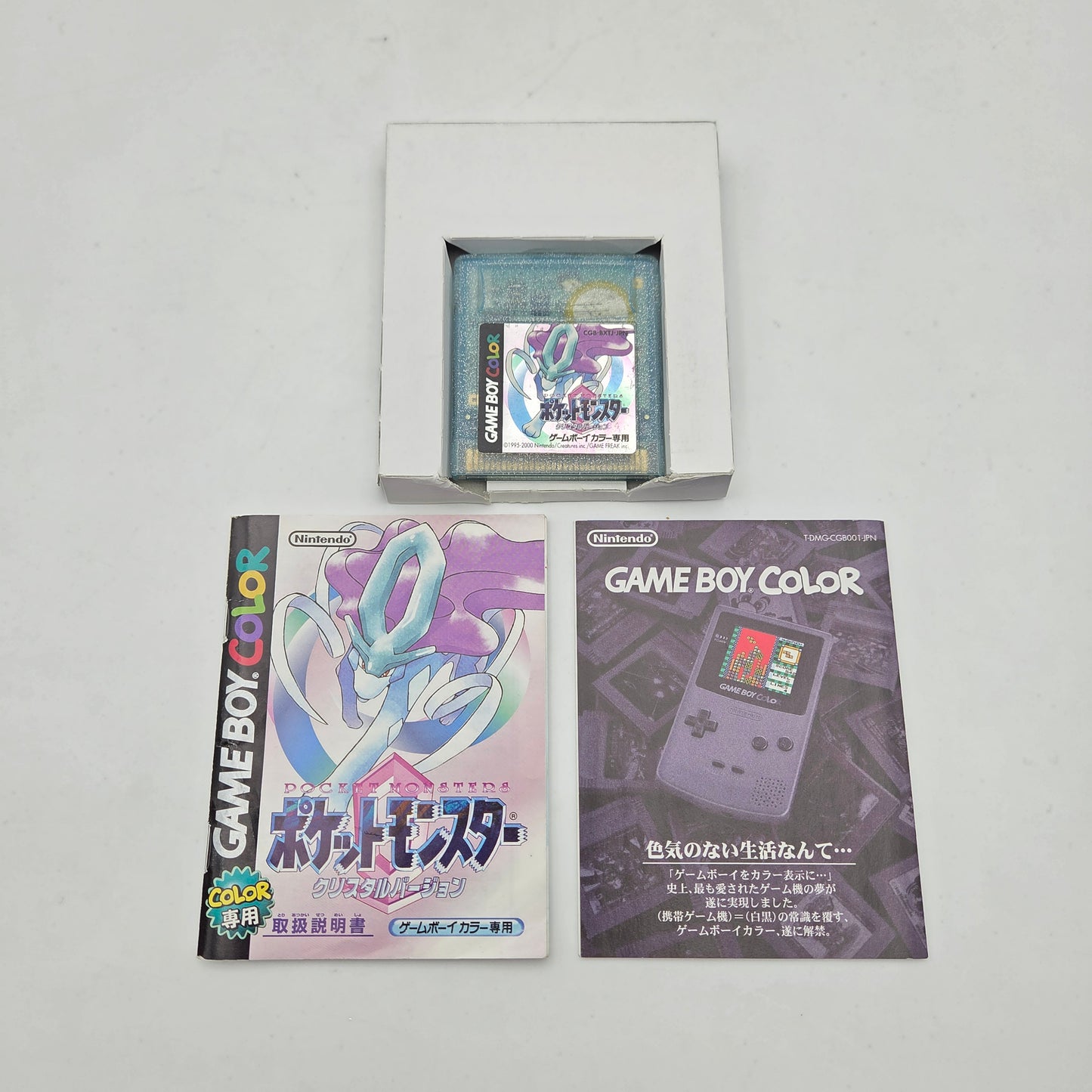 Pokémon Crystal Version - Gameboy Color JAP