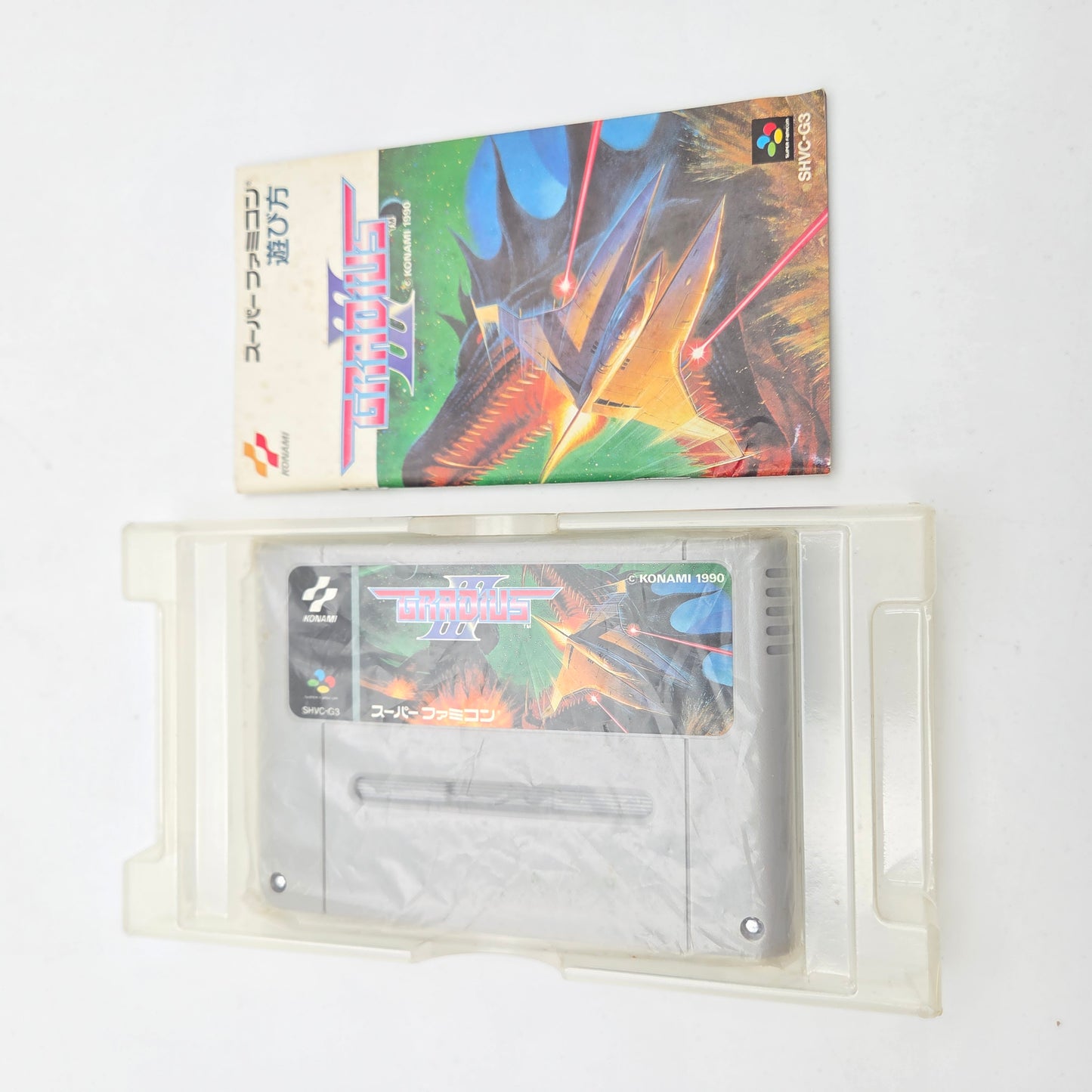 Gradius III - Super Famicom