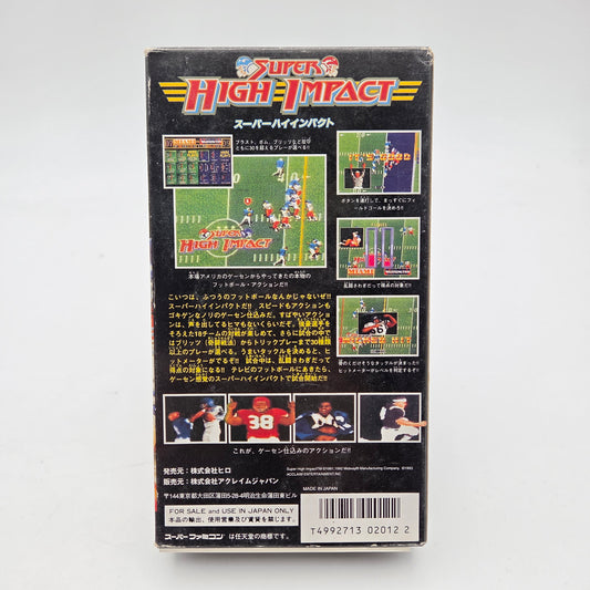 Super High Impact - Super Famicom