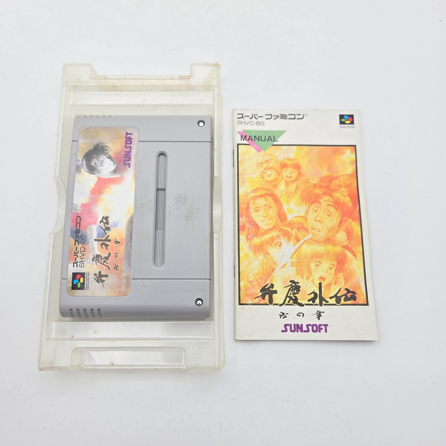 Benkei Gaiden - Super Famicom