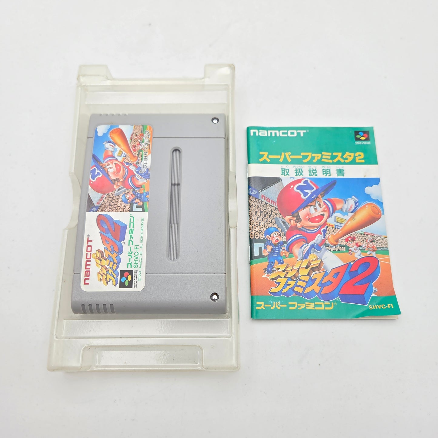 Super Famista 2 - Super Famicom