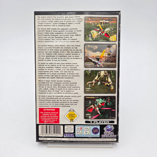 Panzer Dragoon II - Saturn