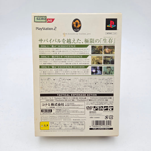 Metal Gear Solid 3 Subsistance - Playstation 2 JAP