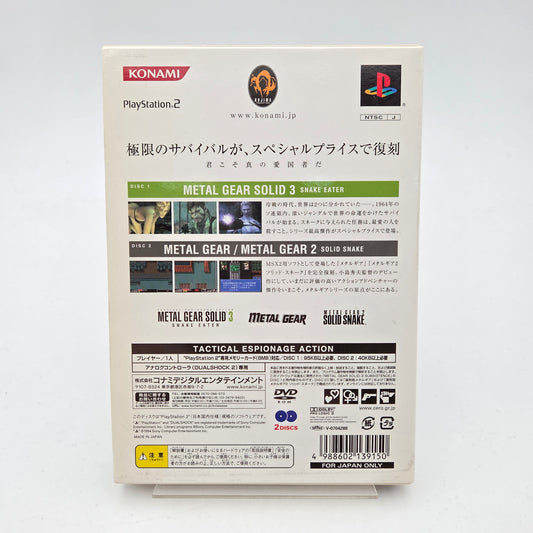 Metal Gear Solid 3 Snake Eater - Playstation 2 JAP