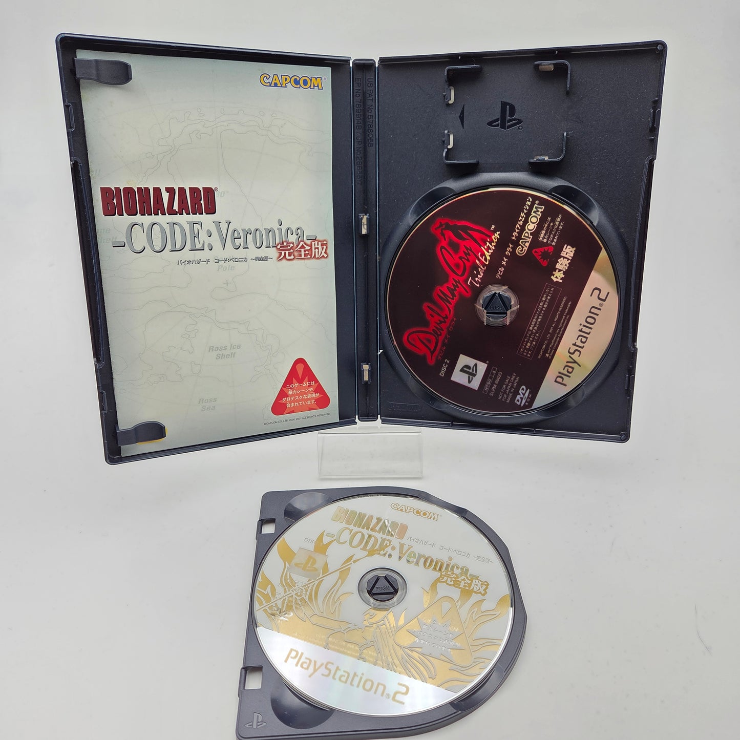 Biohazard Code Veronica - Playstation 2 JAP