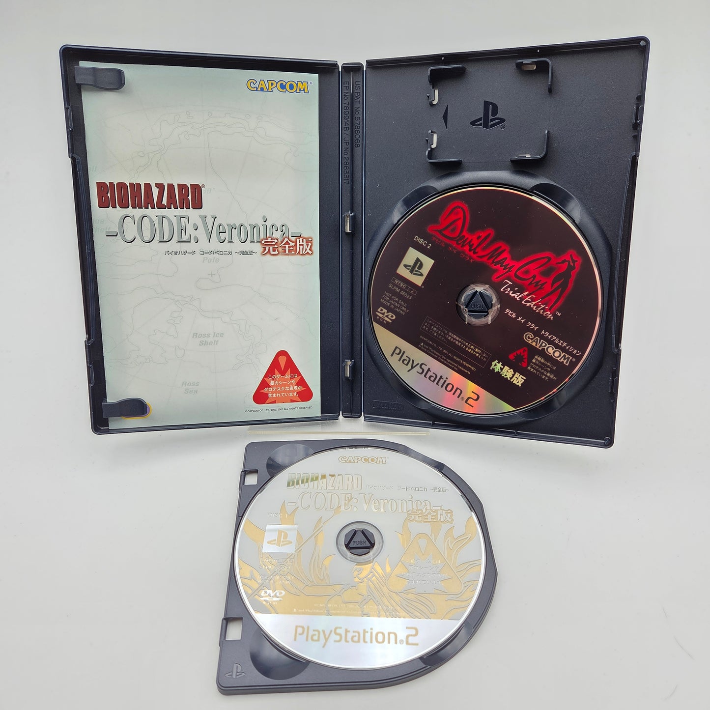 Biohazard Code Veronica - Playstation 2 JAP