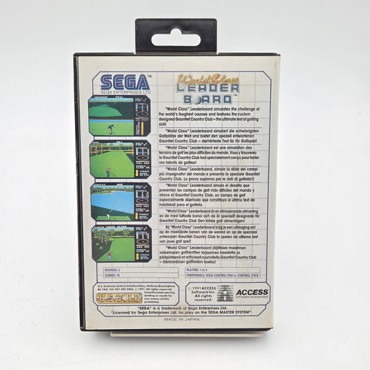 World Class Leader Board - Master System