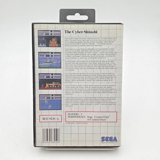 The Cyber Shinobi - Master System