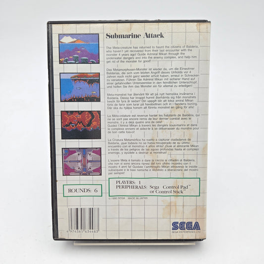 Submarine Attack - Master System