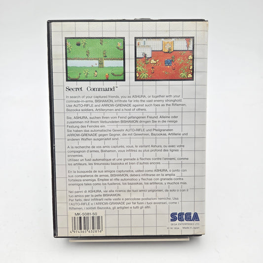 Secret Command - Master System