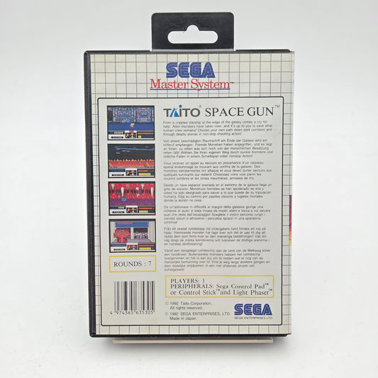 Space Gun - Master System