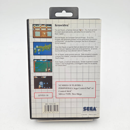 Kenseiden - Master System