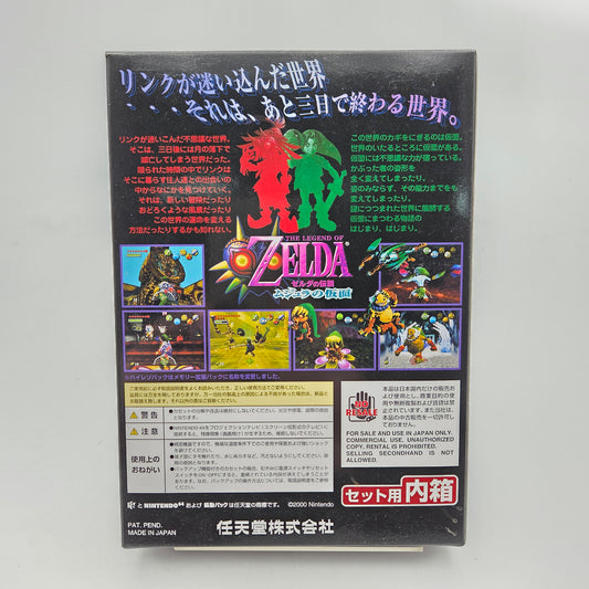 The Legend of Zelda Majora's Mask - Nintendo 64 JAP