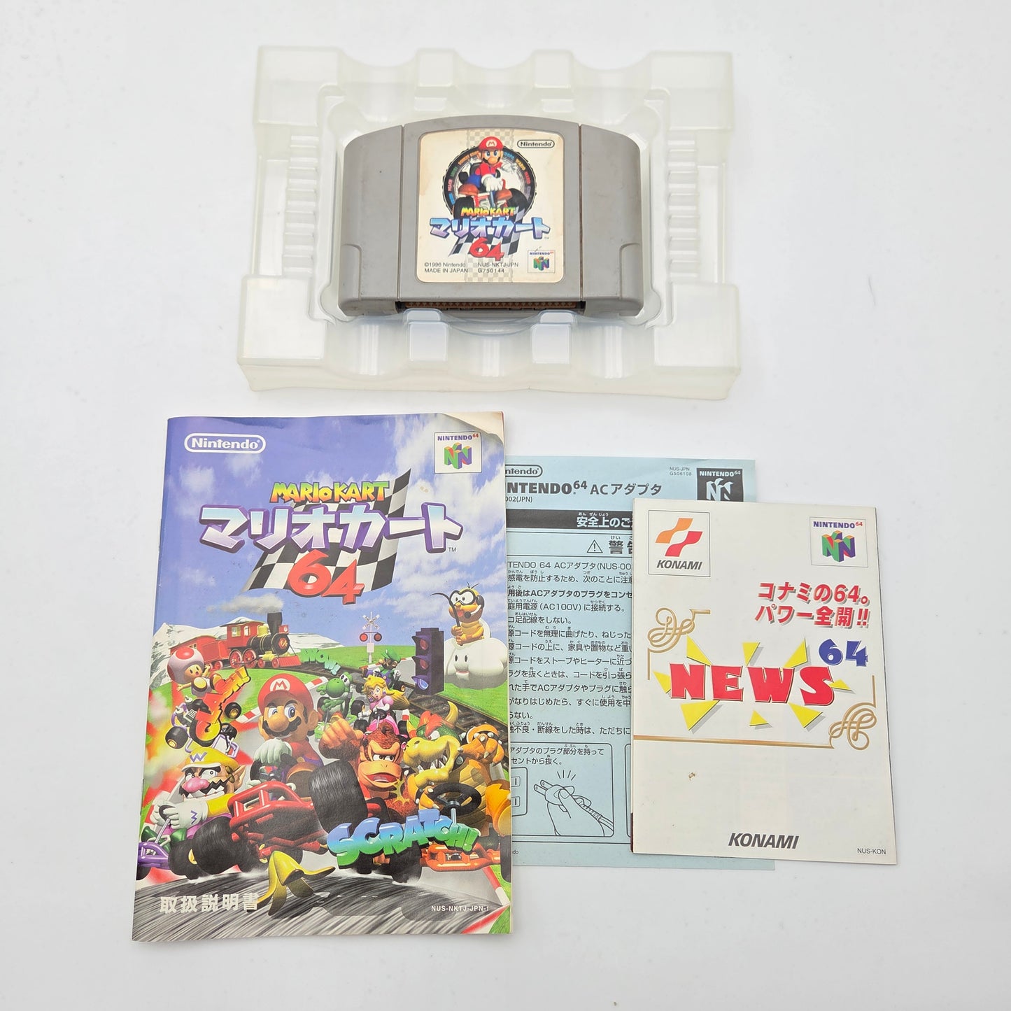 Mario Kart 64 - Nintendo 64 JAP