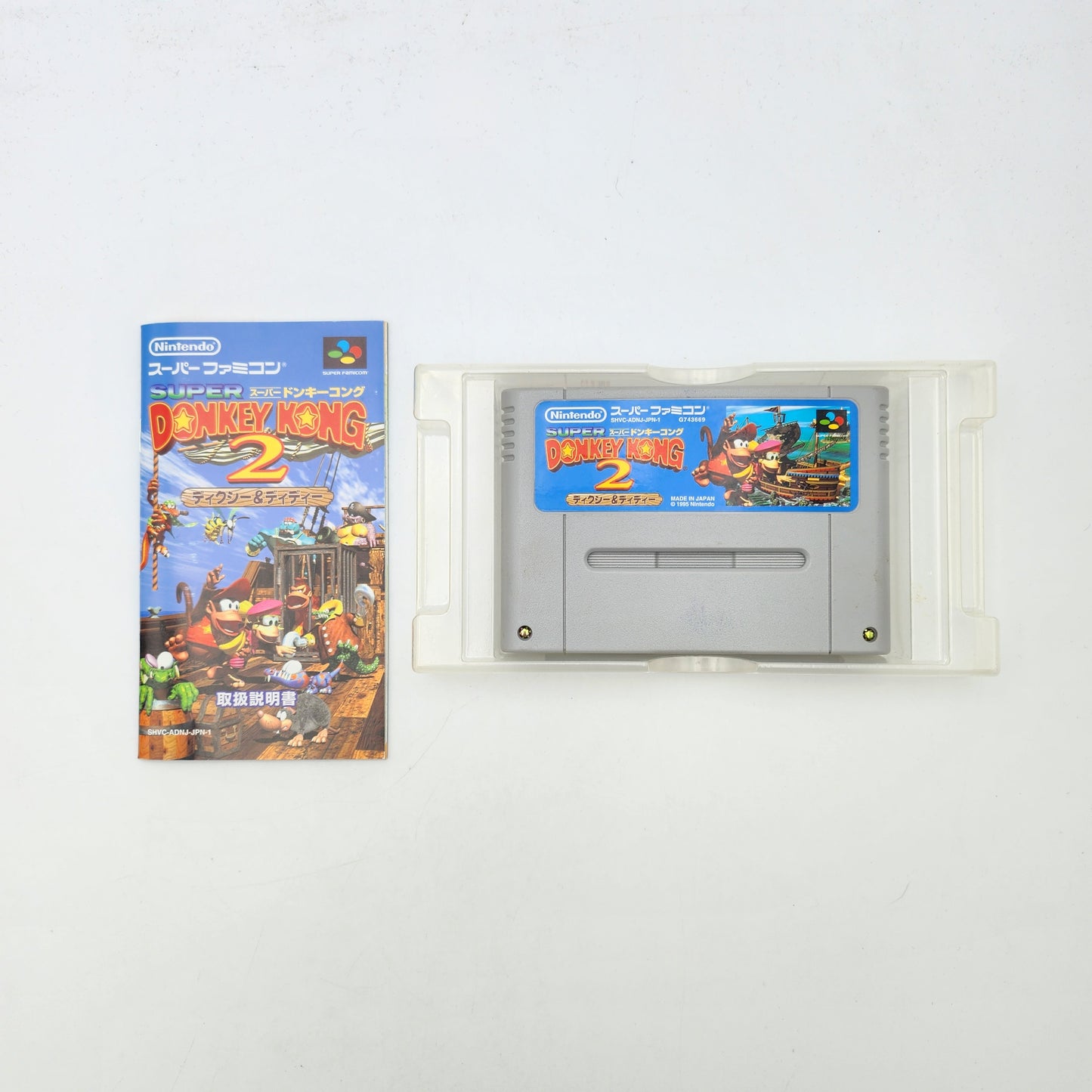 Super Donkey Kong 2 - Super Famicom