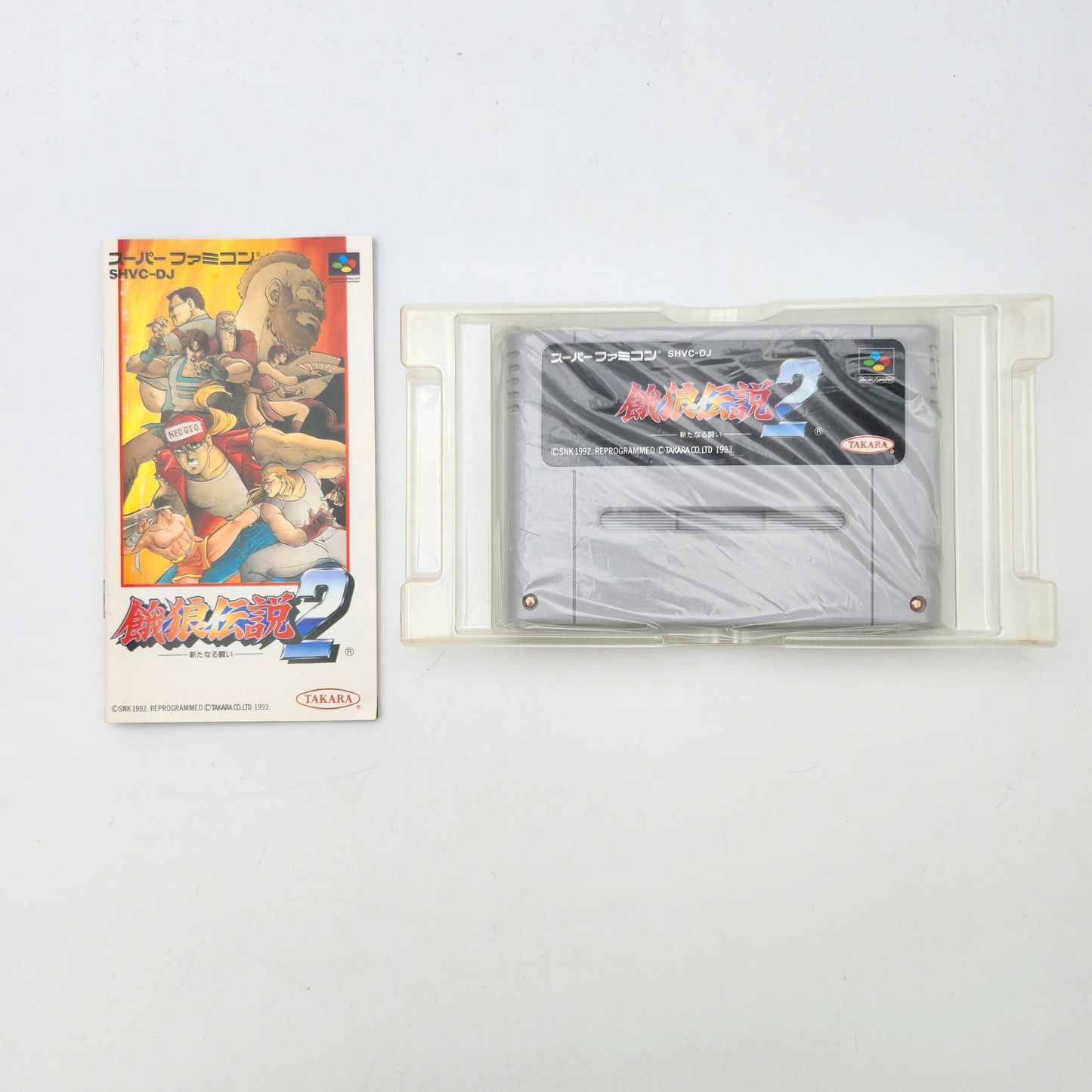 Fatal Fury 2 - Super Famicom