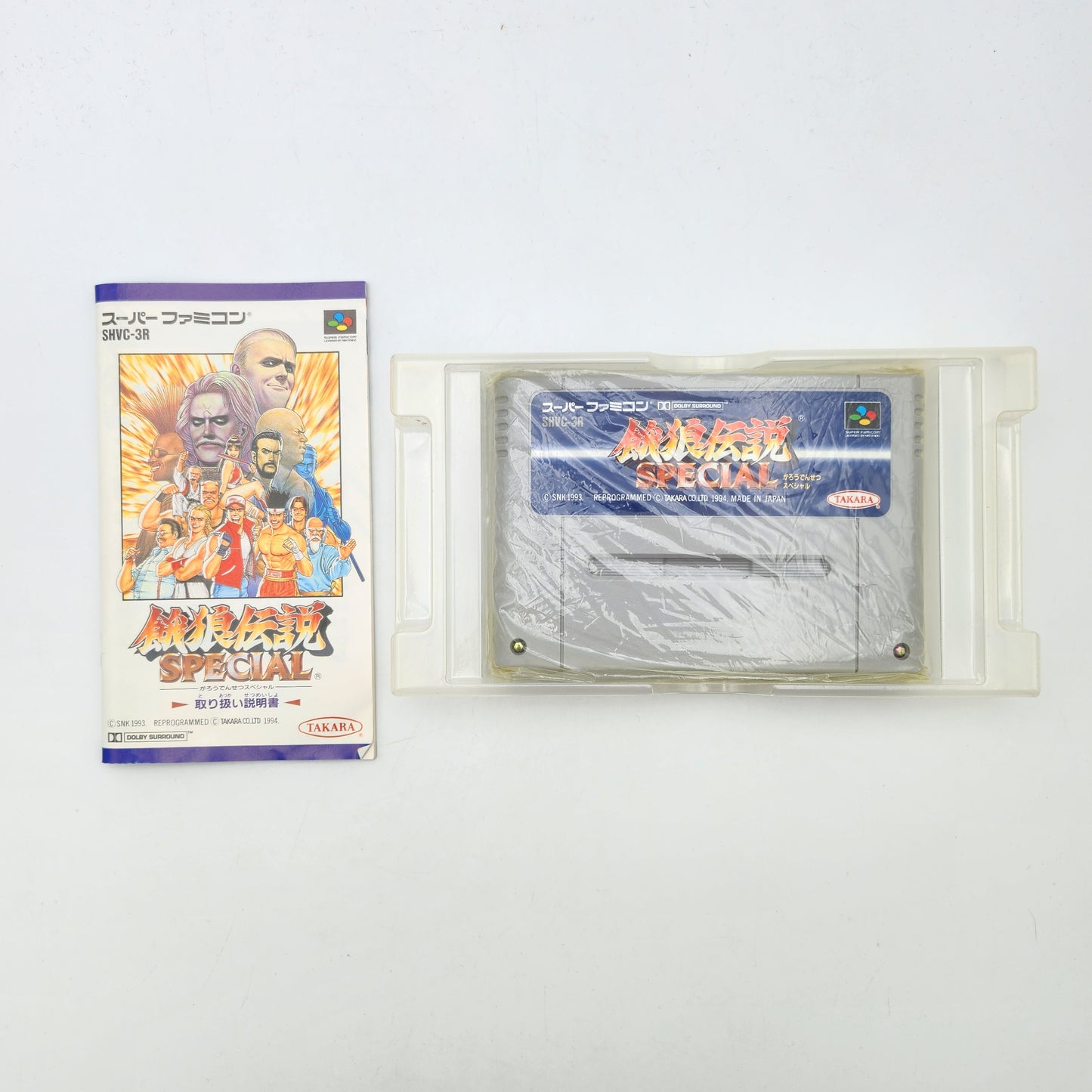 Fatal Fury Special - Super Famicom