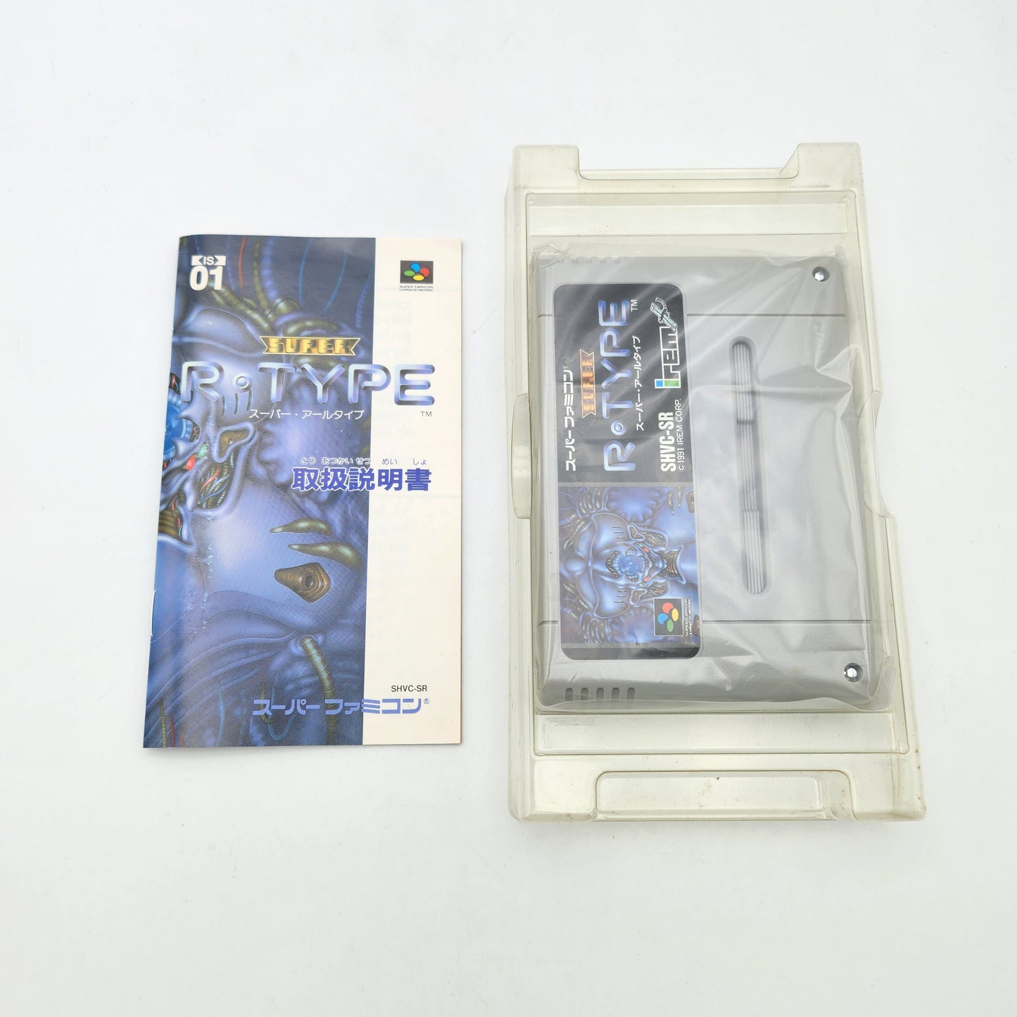 Super R-Type - Super Famicom