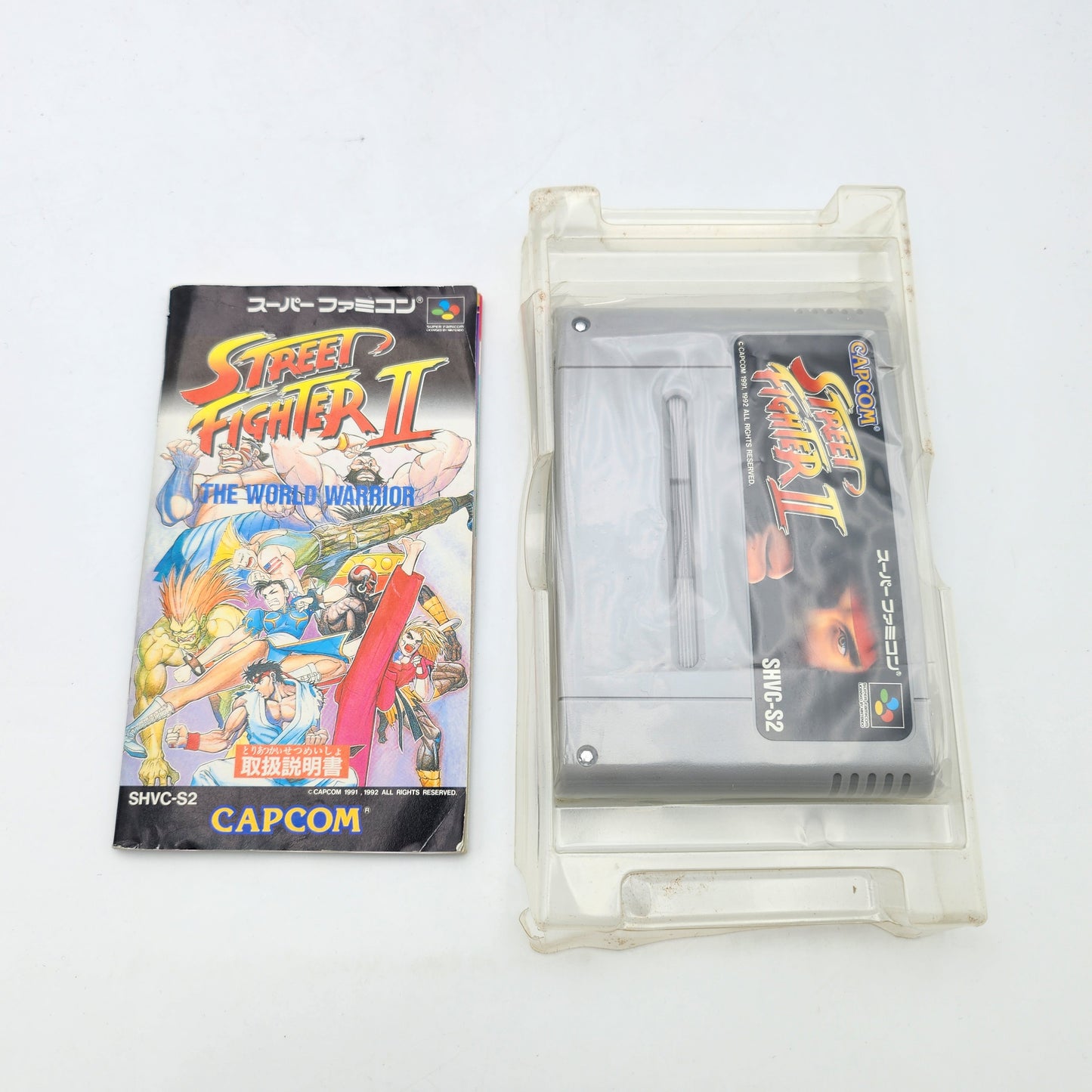 Street Fighter 2 - Super Famicom