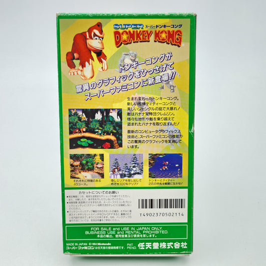 Super Donkey Kong - Super Famicom