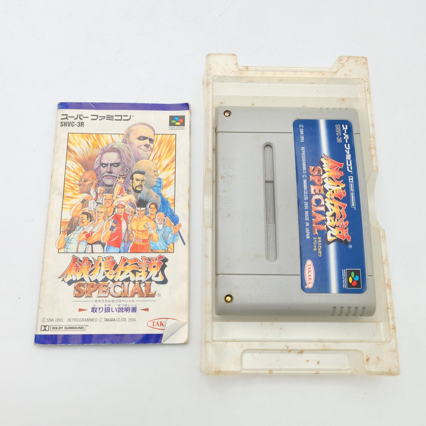 Fatal Fury Special - Super Famicom