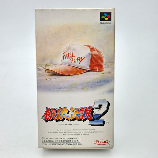 Fatal Fury 2 - Super Famicom