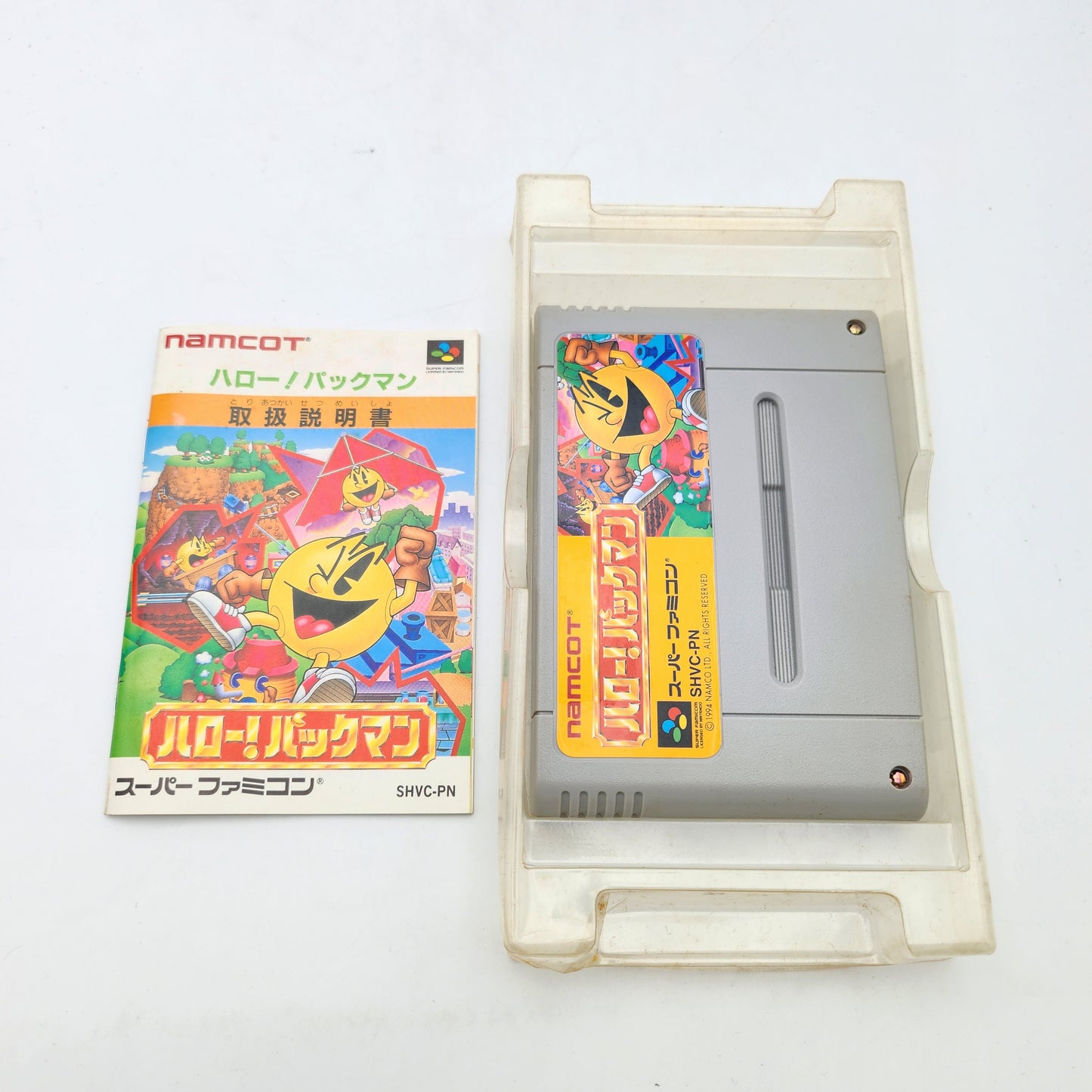 Pac-Man - Super Famicom