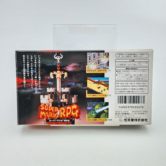 Super Mario RPG - Super Famicom