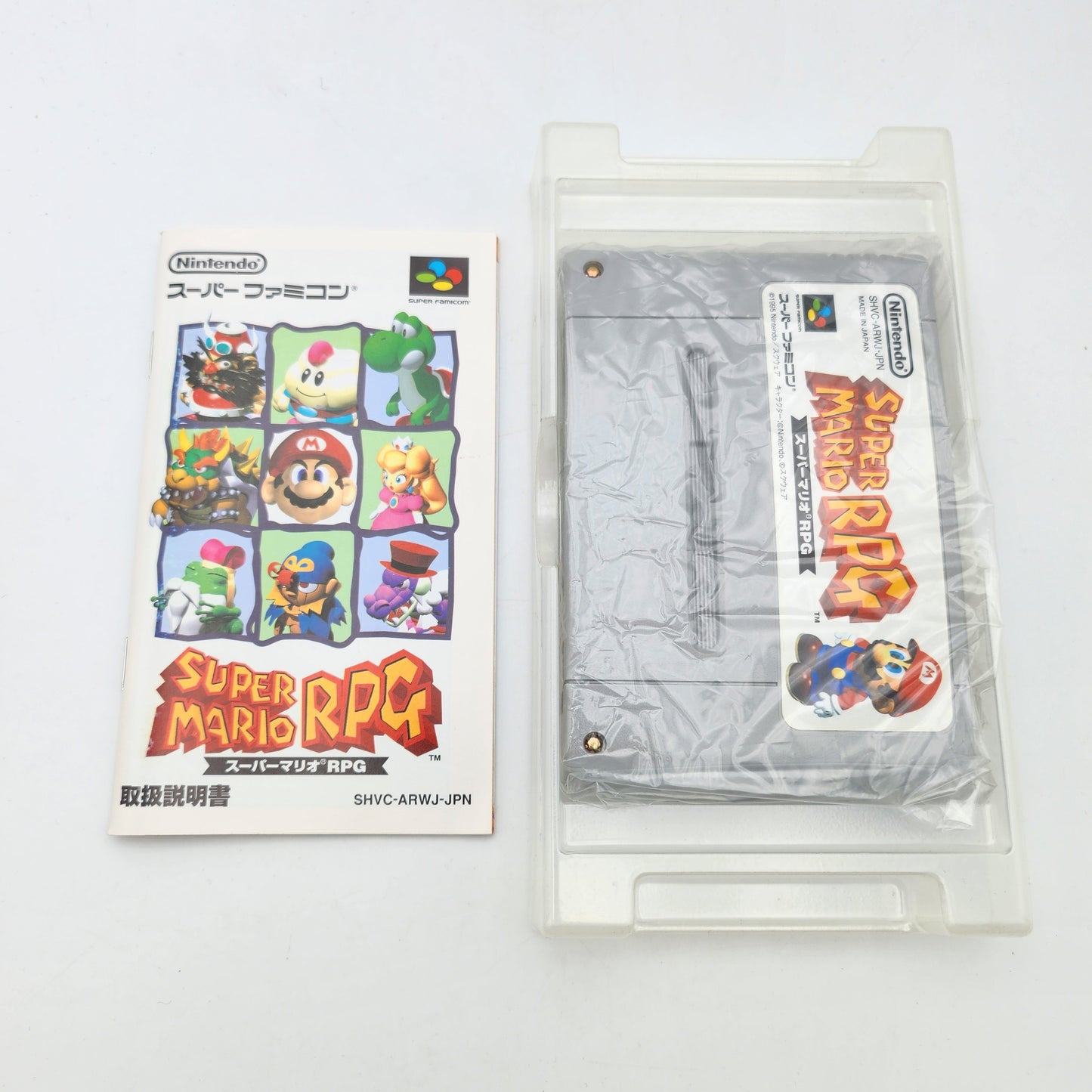 Super Mario RPG - Super Famicom