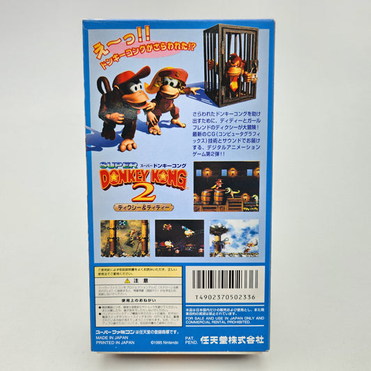 Super Donkey Kong 2 - Super Famicom